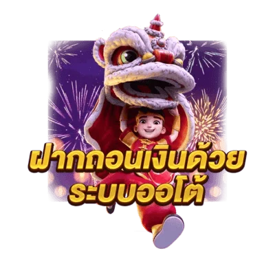 g2g168h