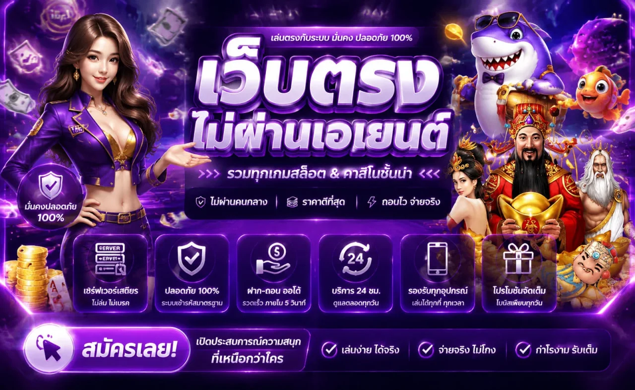 g2g168h เว็บตรงสล็อตออนไลน์ ทางเข้าเล่นหลัก